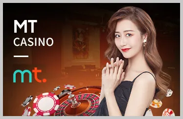 Thưởng nạp lại hàng ngày và hàng tuần tại qq8889 casino